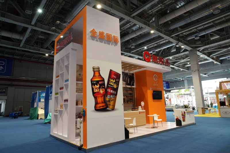 第五屆進(jìn)口博覽會現(xiàn)場照片